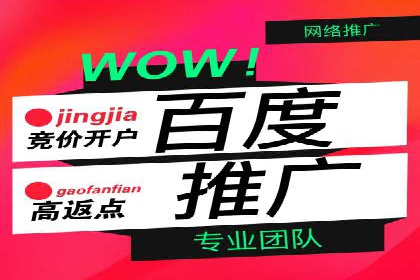 朋友圈内容策略：信息流广告案例分析