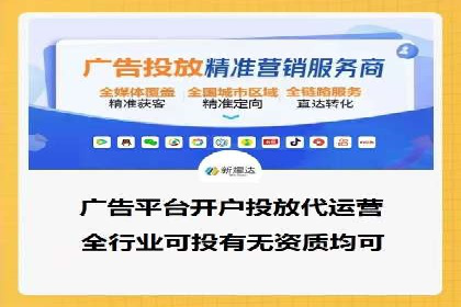 案例分析：SEM优化助力电商销量增长
